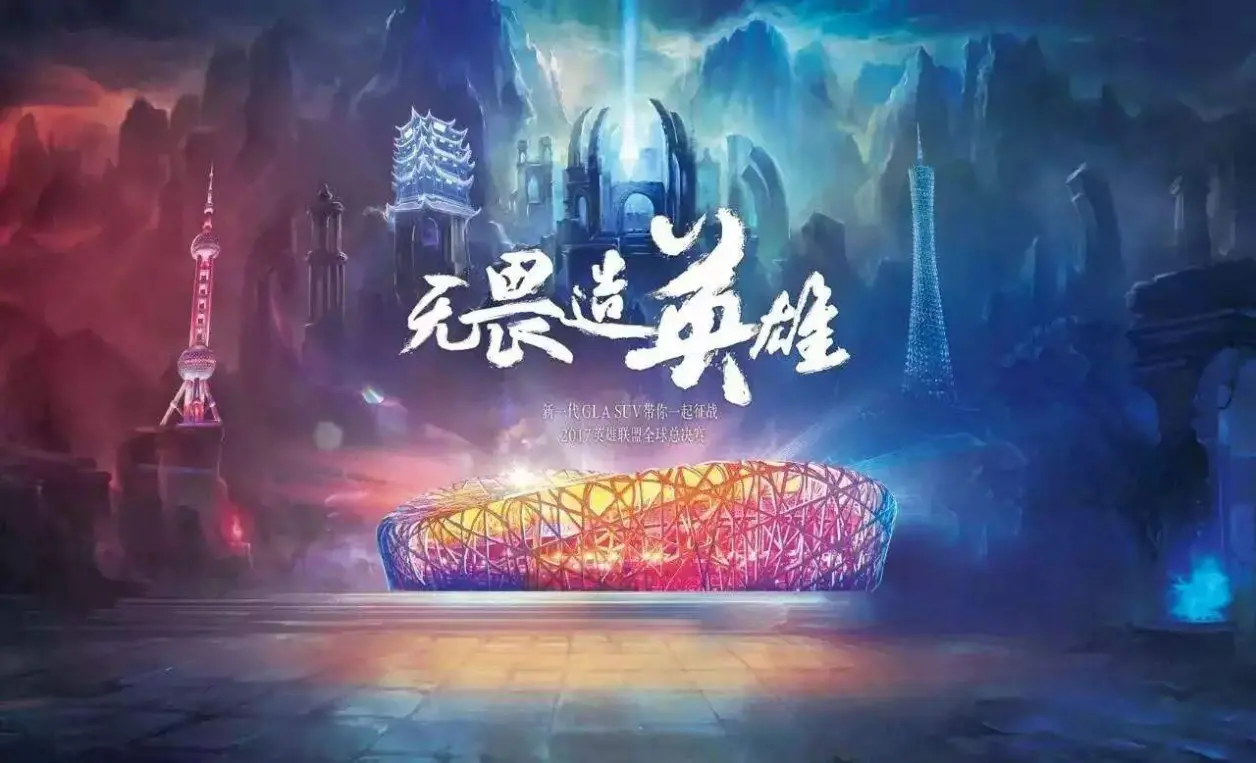 费德勒迎来十五赛季出色发挥，RNG观众热烈欢呼！