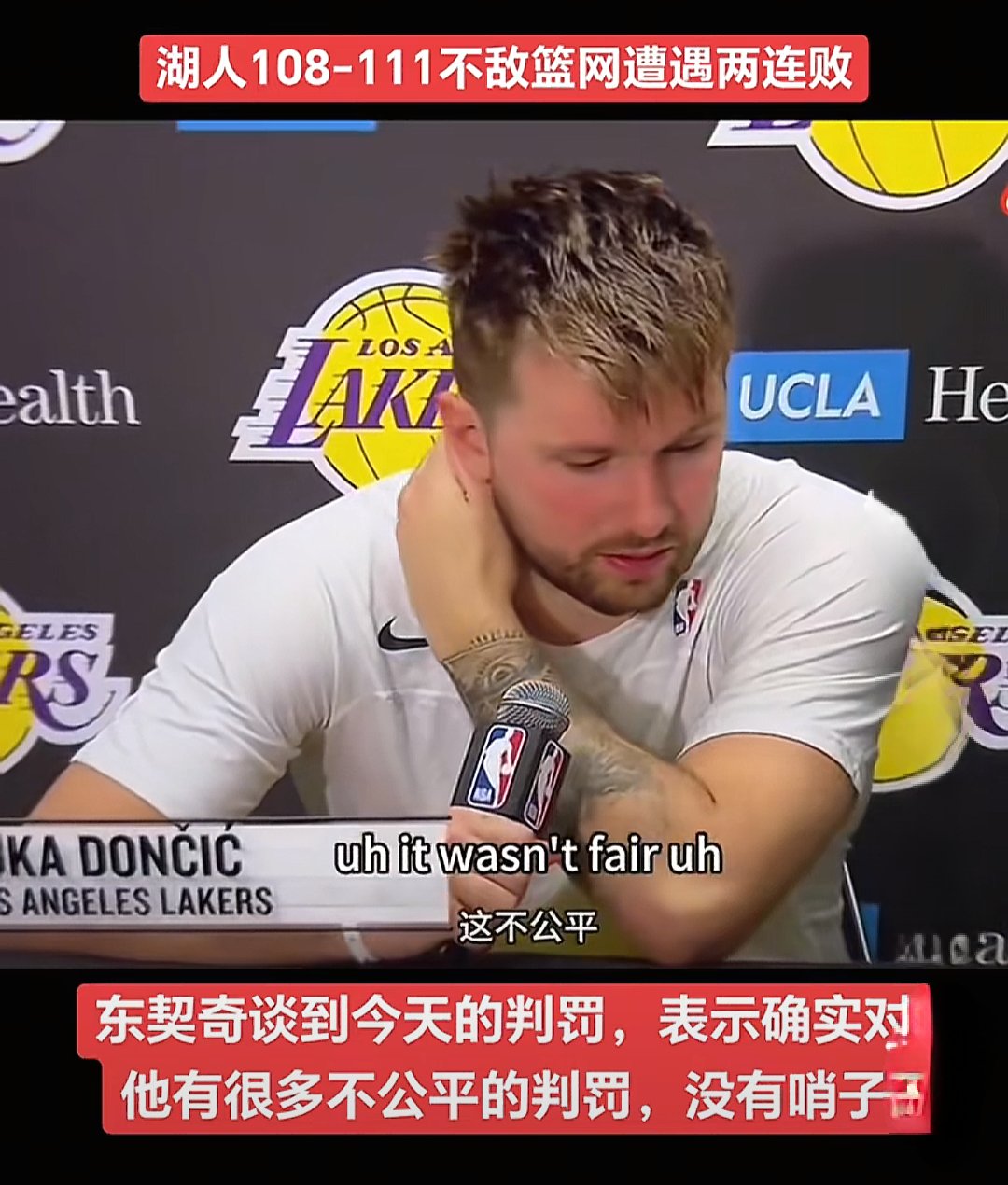 kaiyun-东契奇在塞尔维亚队比赛中锐不可当，锐不可当引发热议！的简单介绍-kaiyun