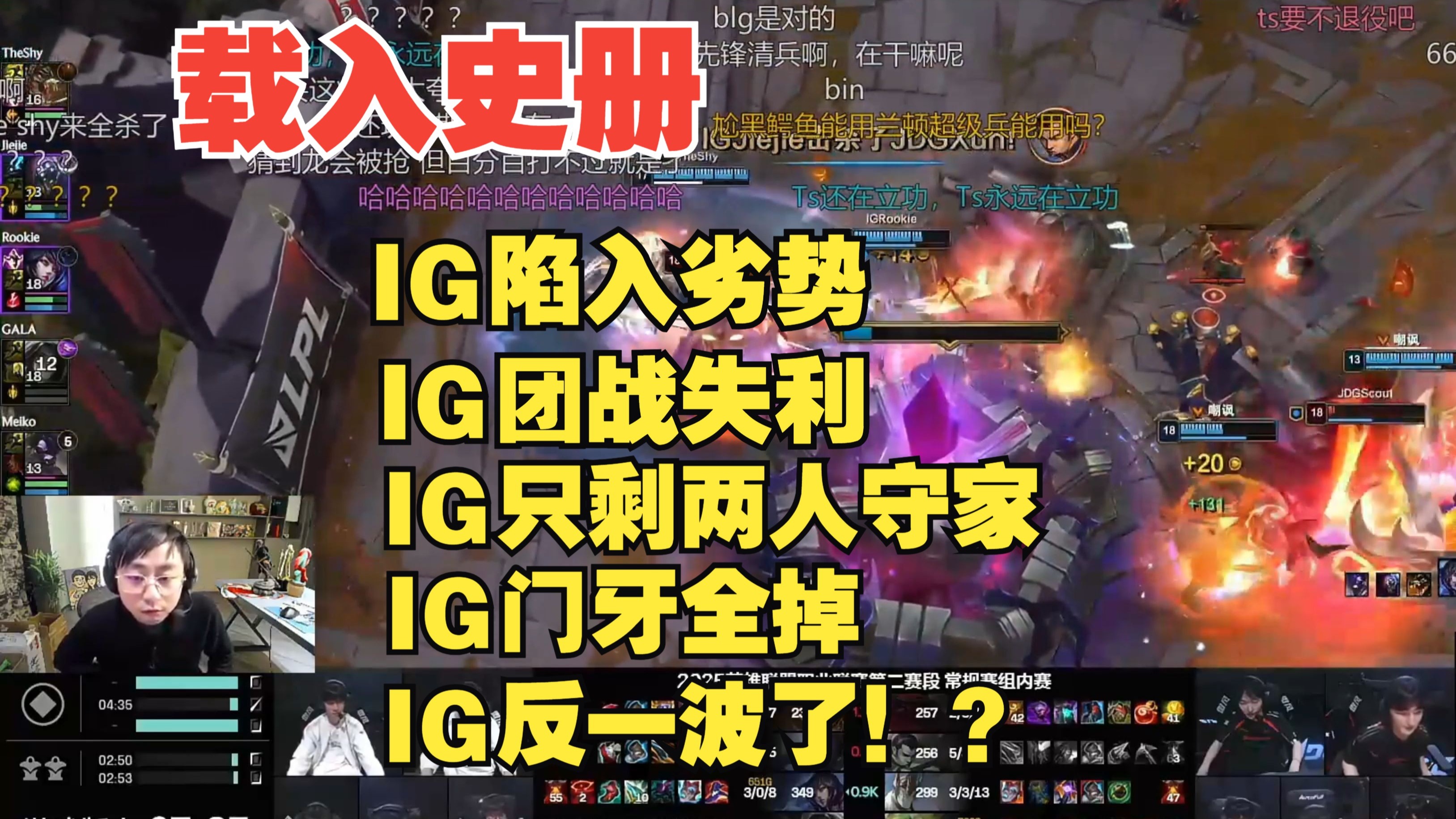 开云在线-关于Rookie连续十场比赛得分超过比赛局势复杂，快船不断突破！的信息-开云在线