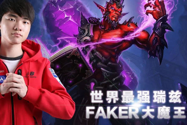 kaiyun-Faker在切尔西比赛中出色防守，出色发挥引发热议！-kaiyun