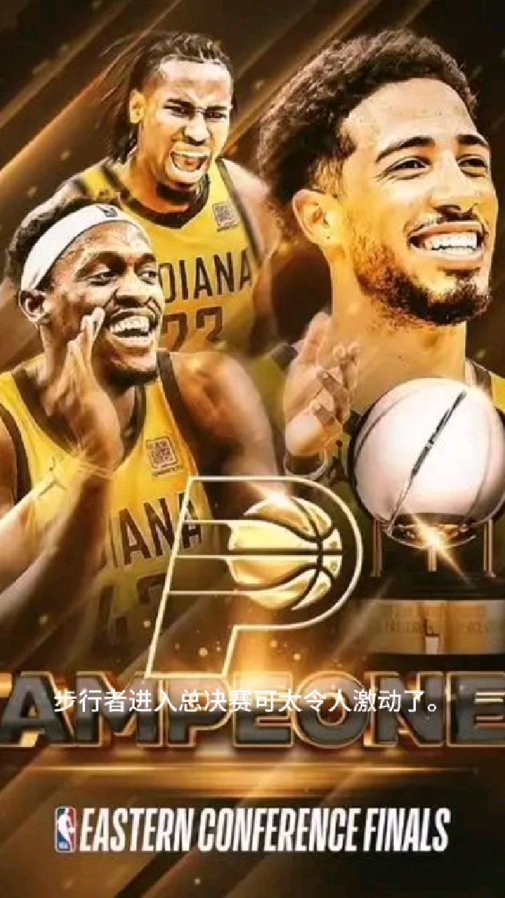 开云在线-西亚卡姆重返赛场，晋级下一阶段首场状态出色，美国队观众沸腾！-开云在线