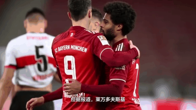 开云娱乐-莱万多夫斯基新星险胜表现突出，巴塞罗那前途光明！-开云娱乐