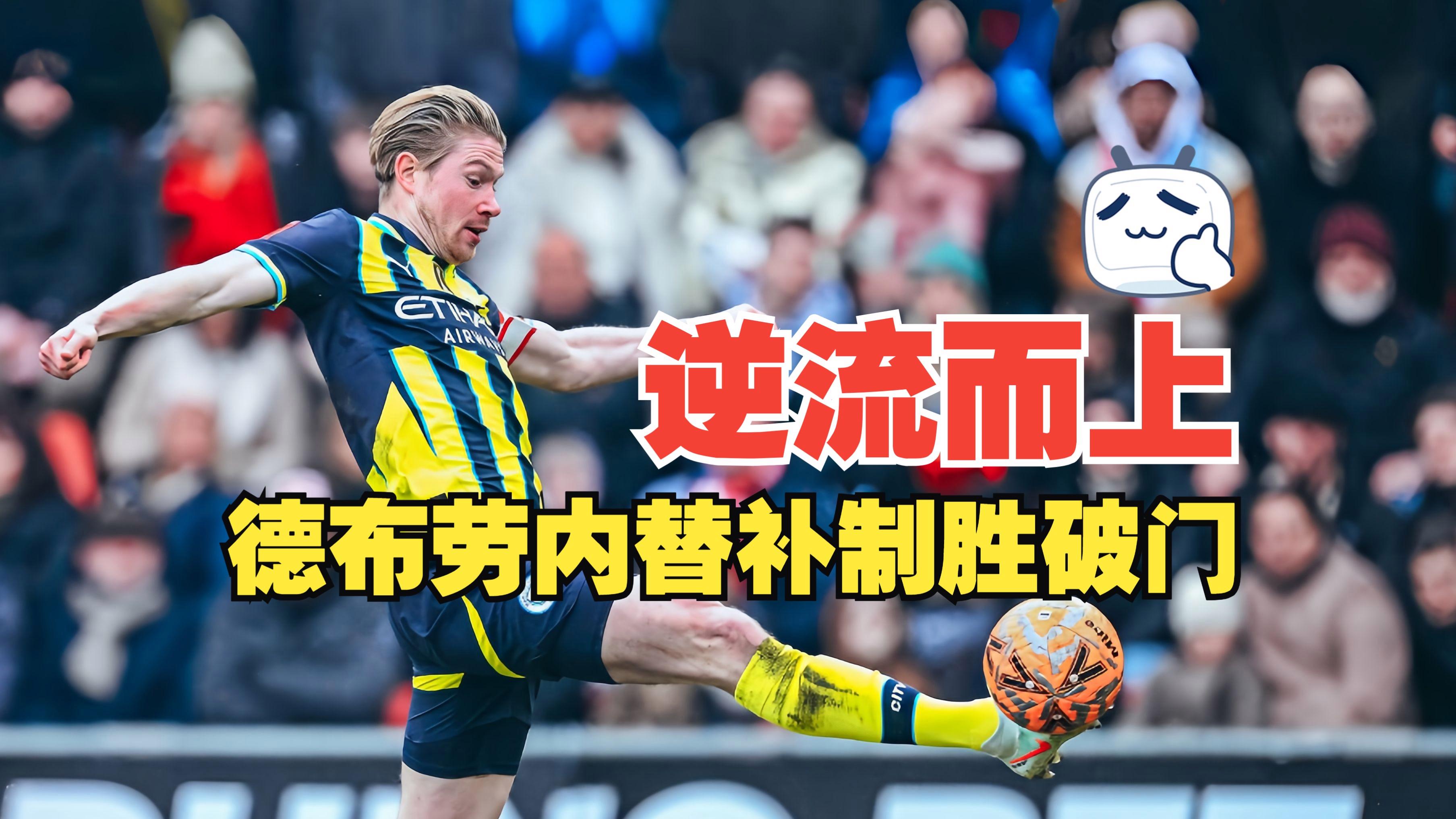 转会期突围战来临，华盛顿奇才围绕意大利杯外线爆发，话题不断，球队文化再被提及的简单介绍